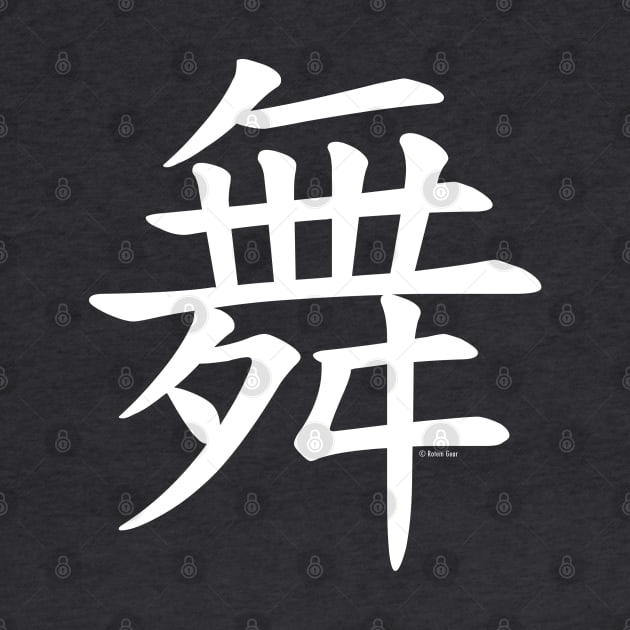 Mai Kanji Hanzi by jrotem